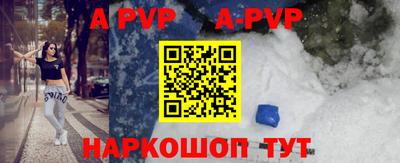 хмурый Малгобек