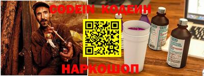 мет Малоярославец