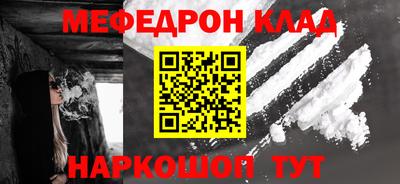 хмурый Малгобек
