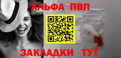 хмурый Малгобек