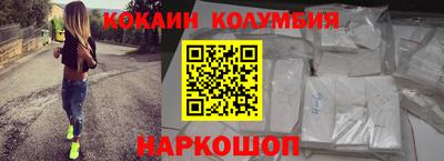хмурый Малгобек