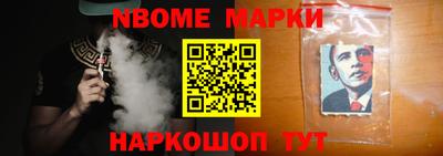 мет Малоярославец