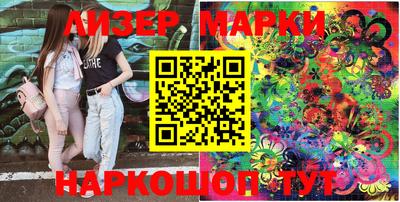 мет Малоярославец