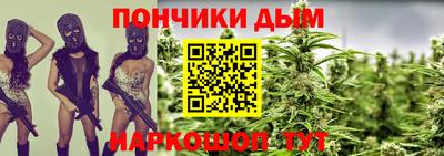 мет Малоярославец