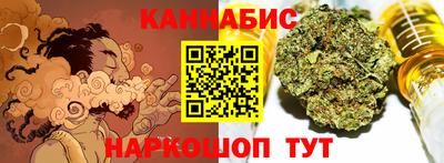 соль курить ск Мариинск