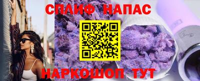 хмурый Малгобек