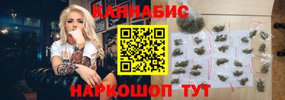 хмурый Малгобек