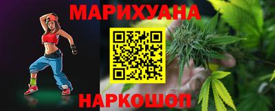 хмурый Малгобек