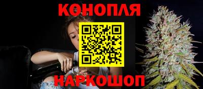 соль курить ск Мариинск
