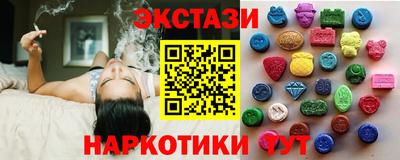 мет Малоярославец