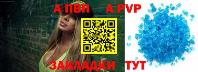 хмурый Малгобек