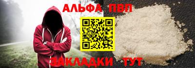 хмурый Малгобек