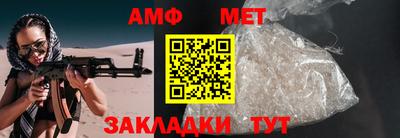 хмурый Малгобек