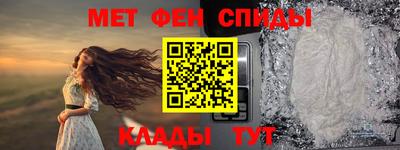 соль курить ск Мариинск