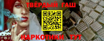 хмурый Малгобек