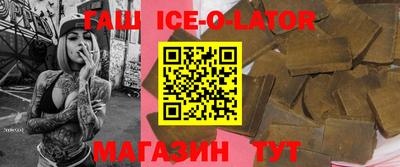 мет Малоярославец