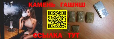 хмурый Малгобек