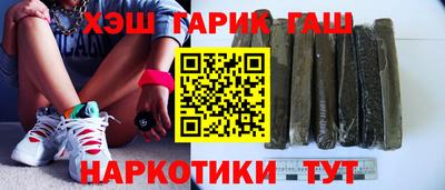 хмурый Малгобек