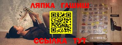 мет Малоярославец