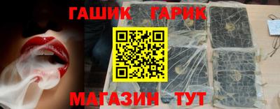 мет Малоярославец